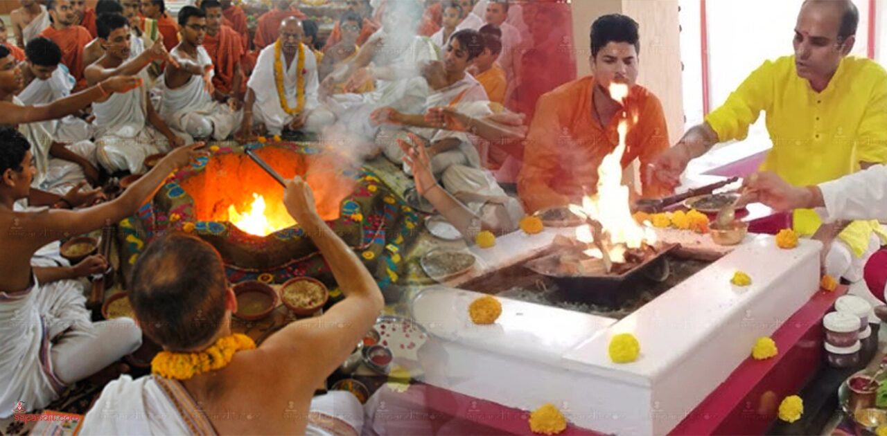 Adra Nakshatra Shanti Homam