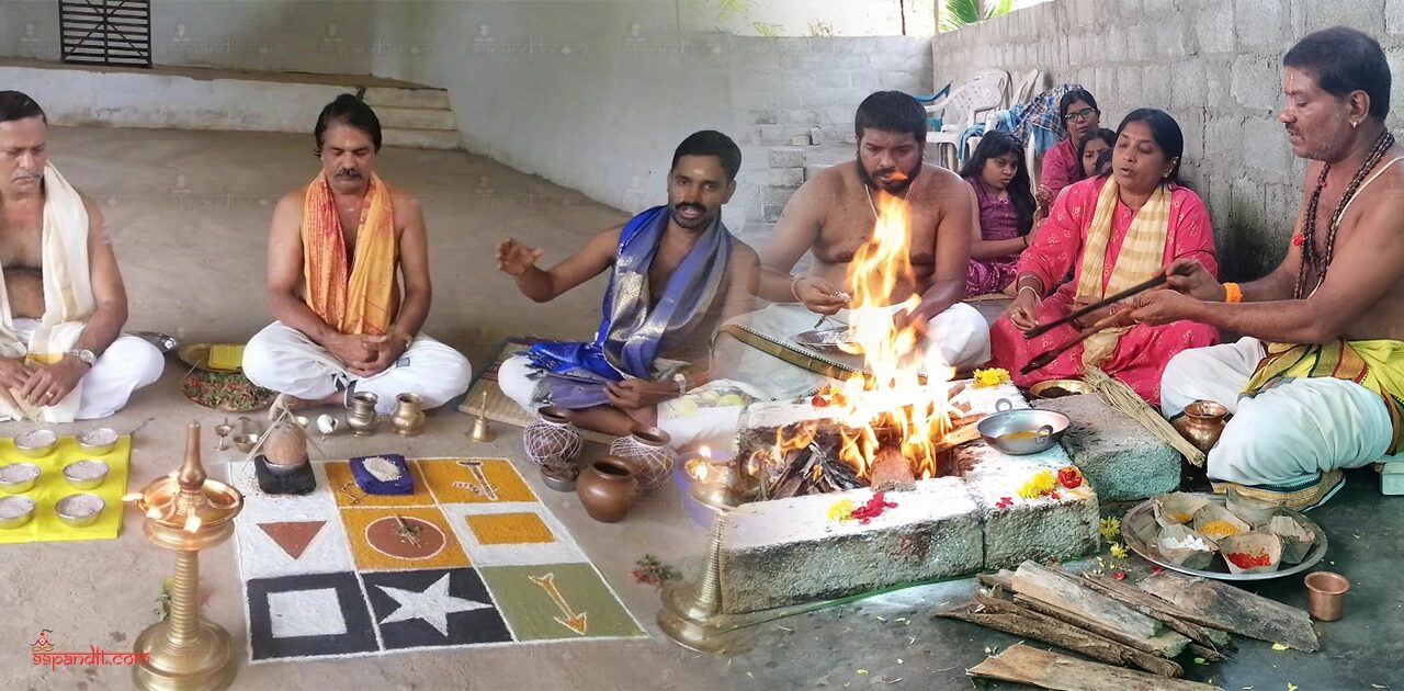 Ardra Nakshatra Shanti Homam