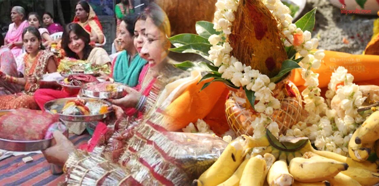Ahoi Ashtami 2026