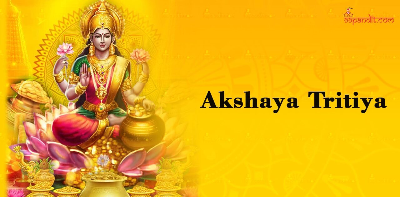 Akshaya Tritiya 2026