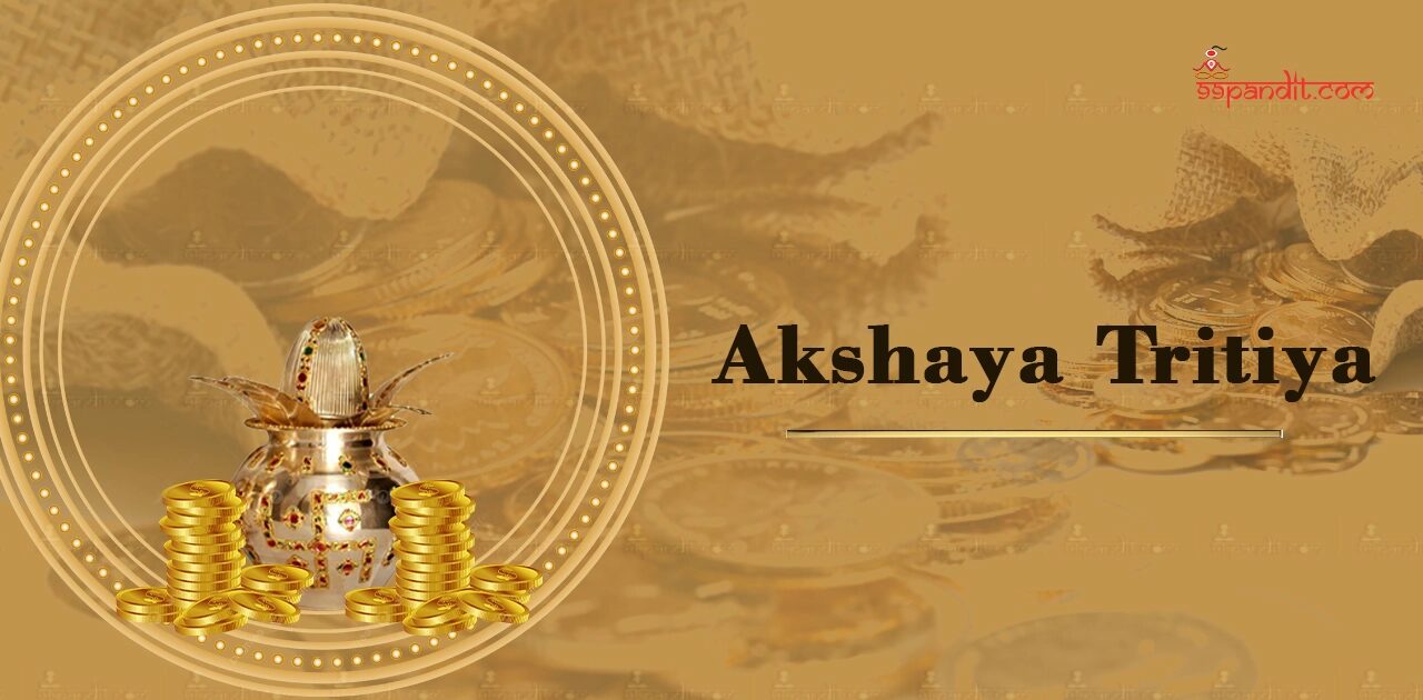 Akshaya Tritiya 2026