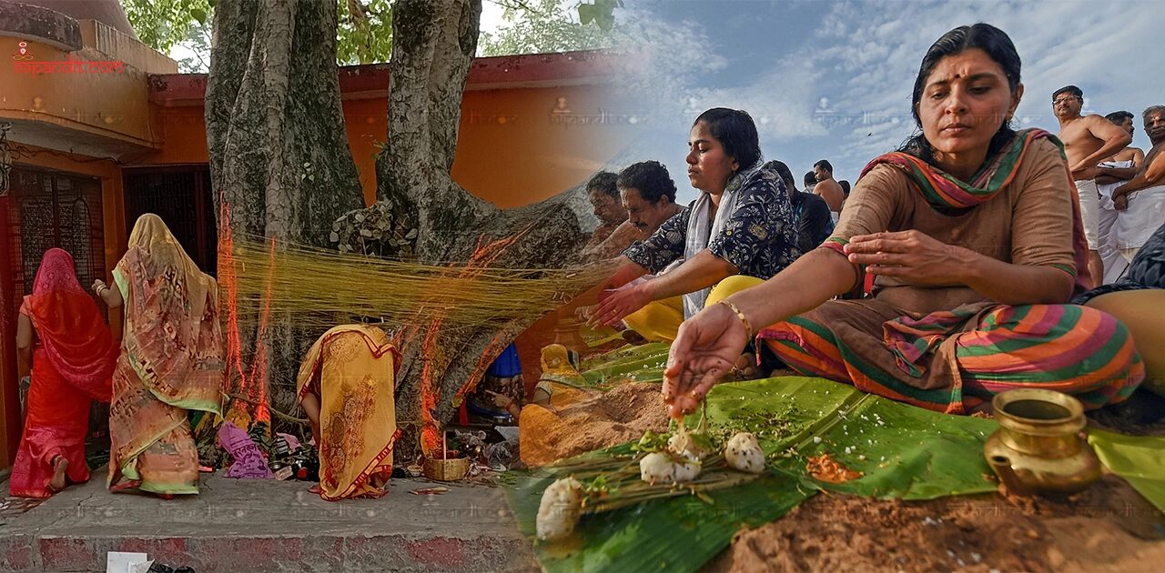 Amavasya Puja