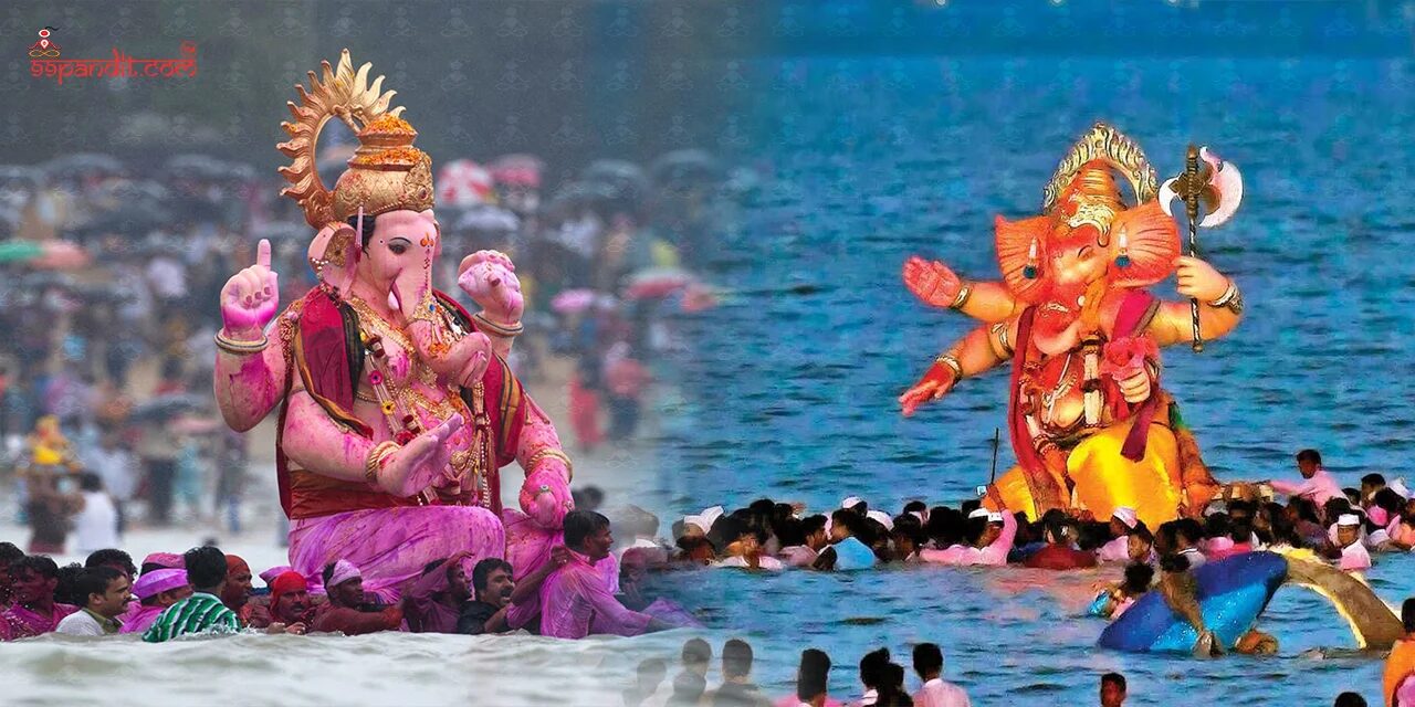 Anant Chaturdashi 2026