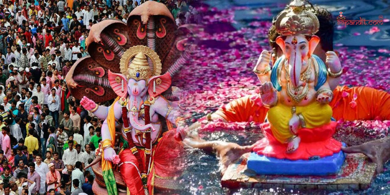 Anant Chaturdashi 2026