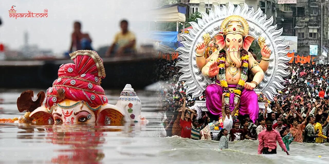 Anant Chaturdashi 2026