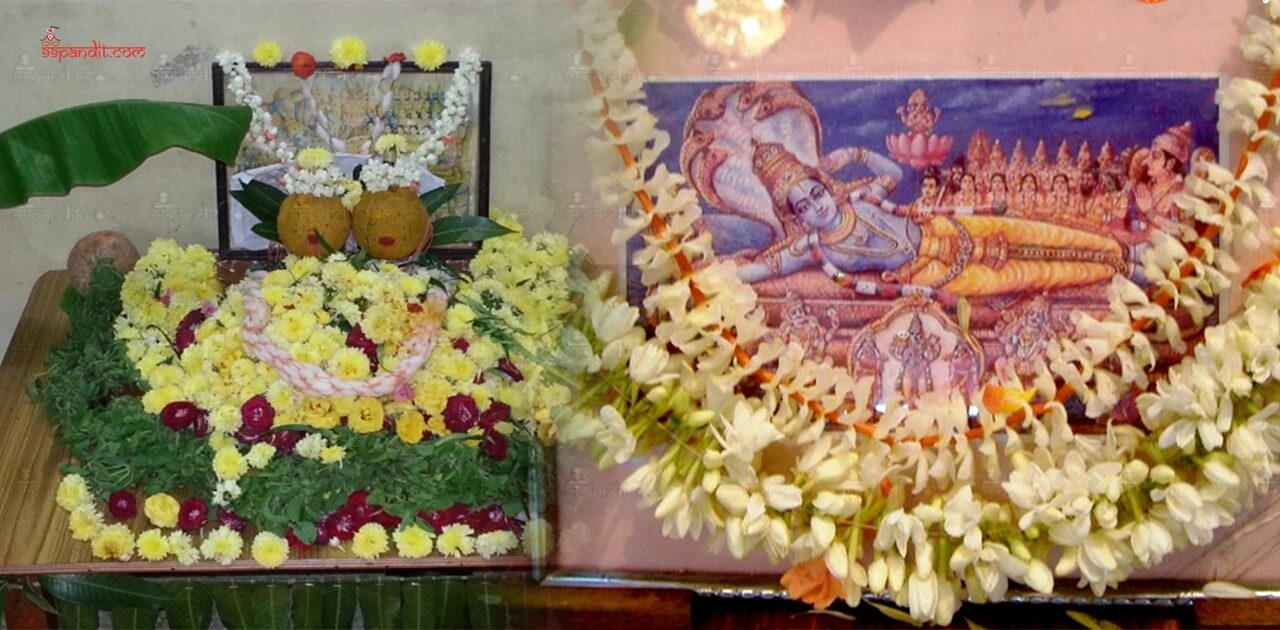 Anantha-Padmanabha-Vratha
