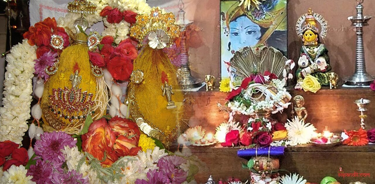 Anantha-Padmanabha-Vratha