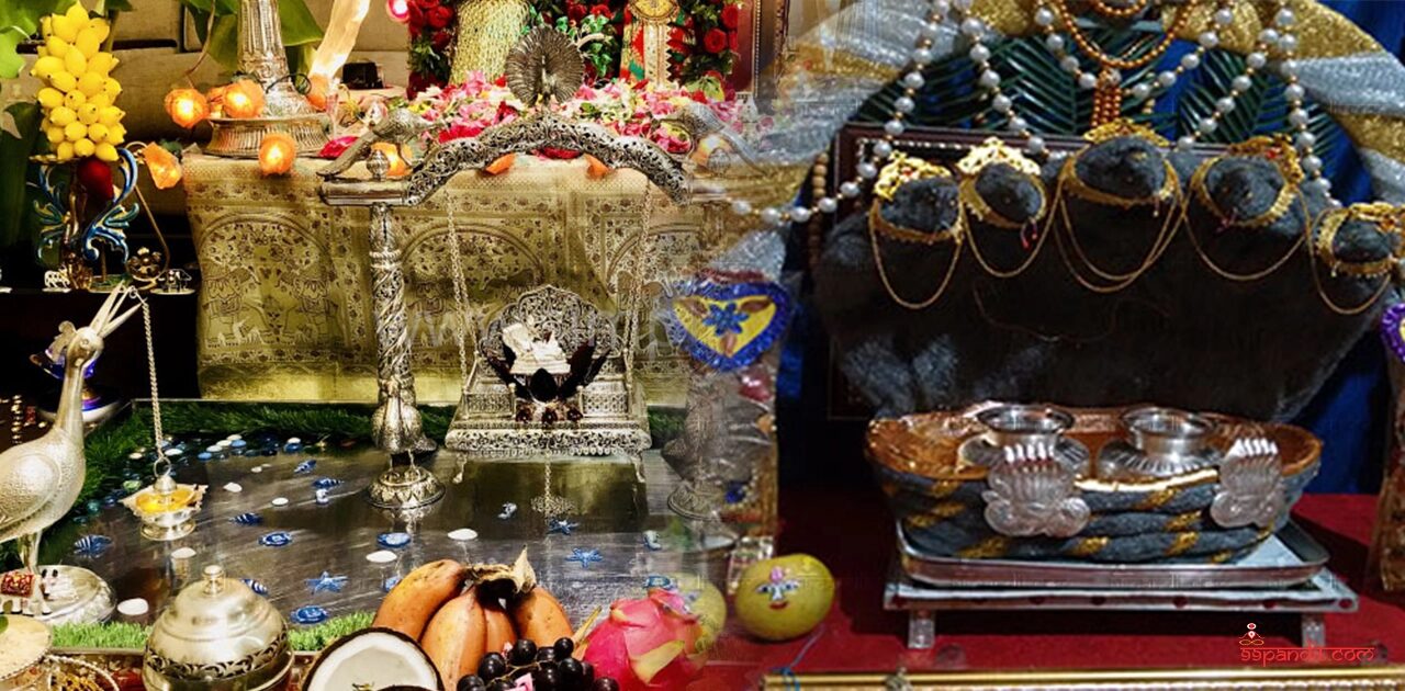 Anantha-Padmanabha-Vratha
