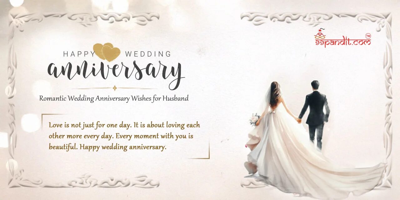 heart touching anniversary wishes for husband