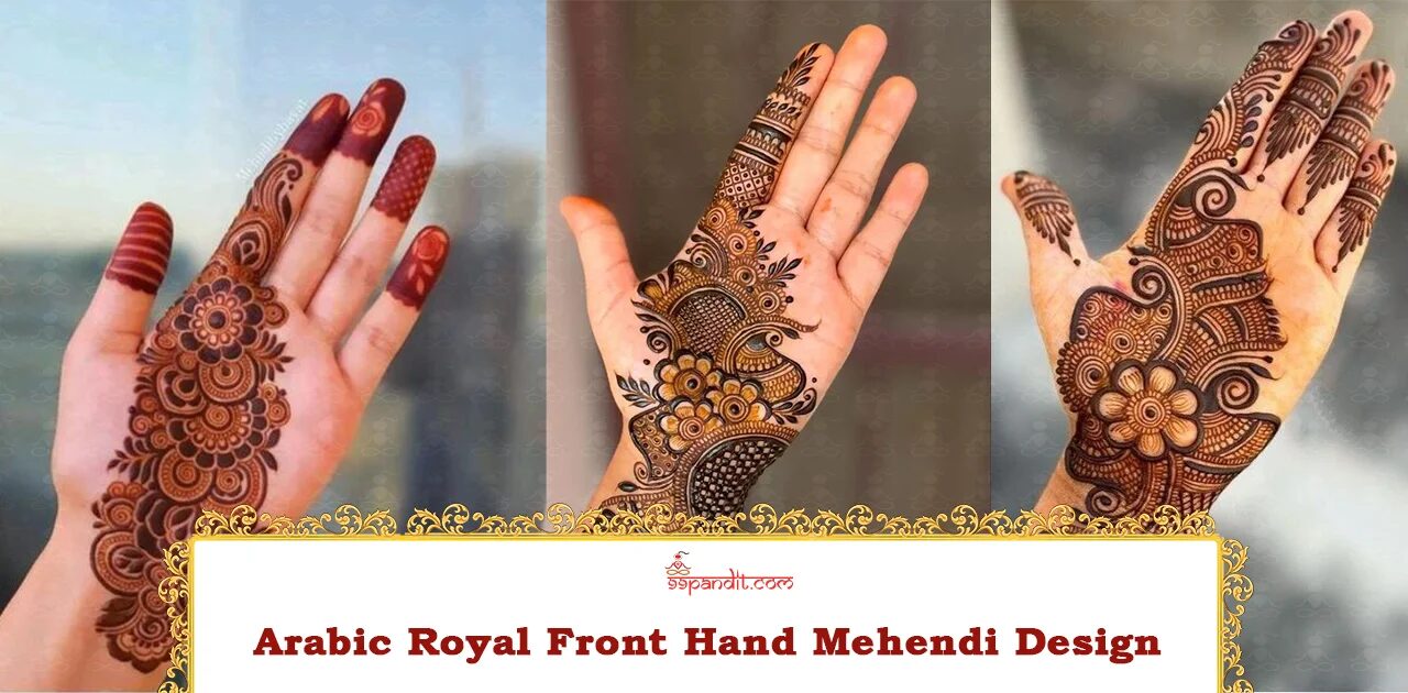 Arabic Royal Front Hand Mehndi Design Royal Front Hand Mehndi Design
