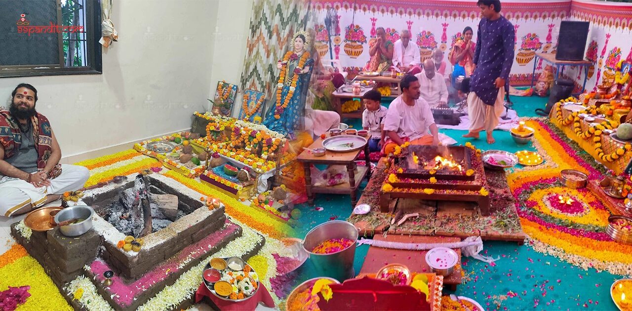 Ark Vivah