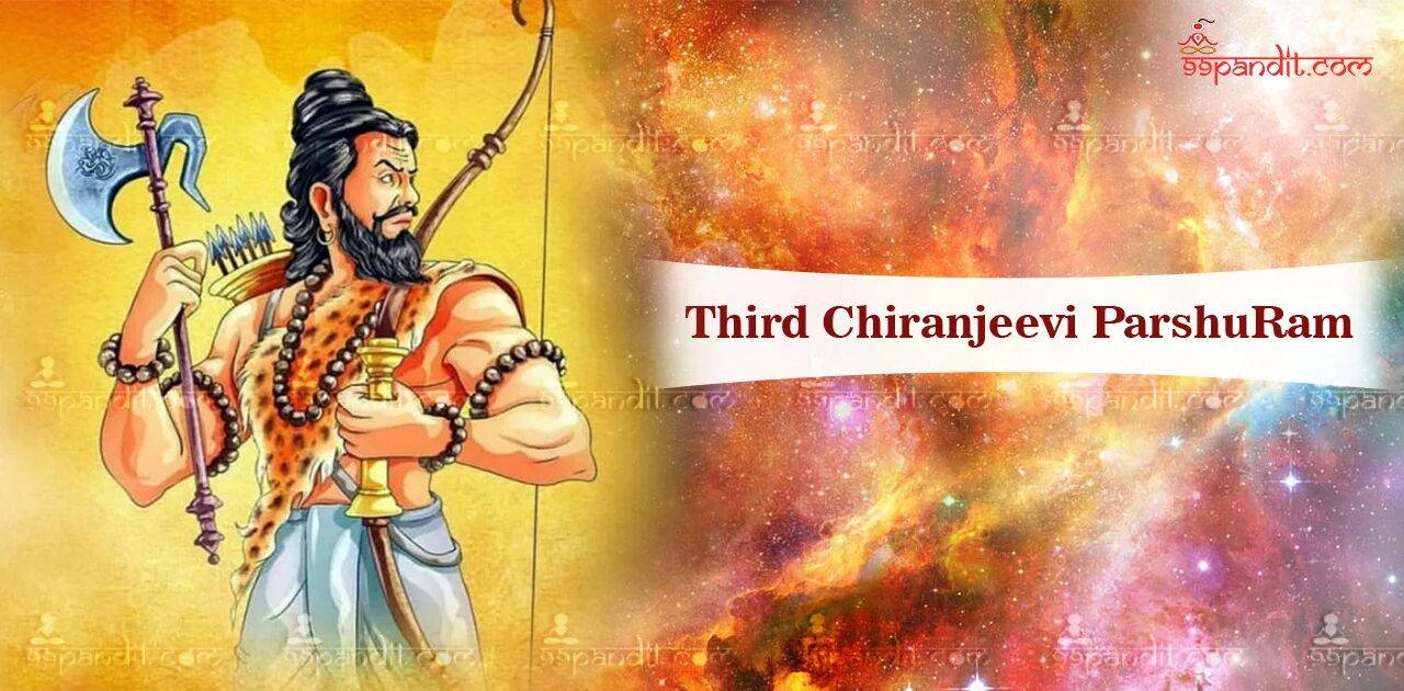 8 चिरंजीवी 8 चिरंजीवी