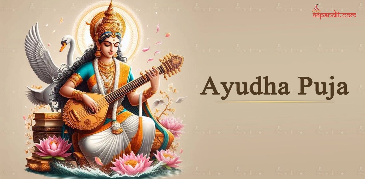 Ayudha Puja 2026