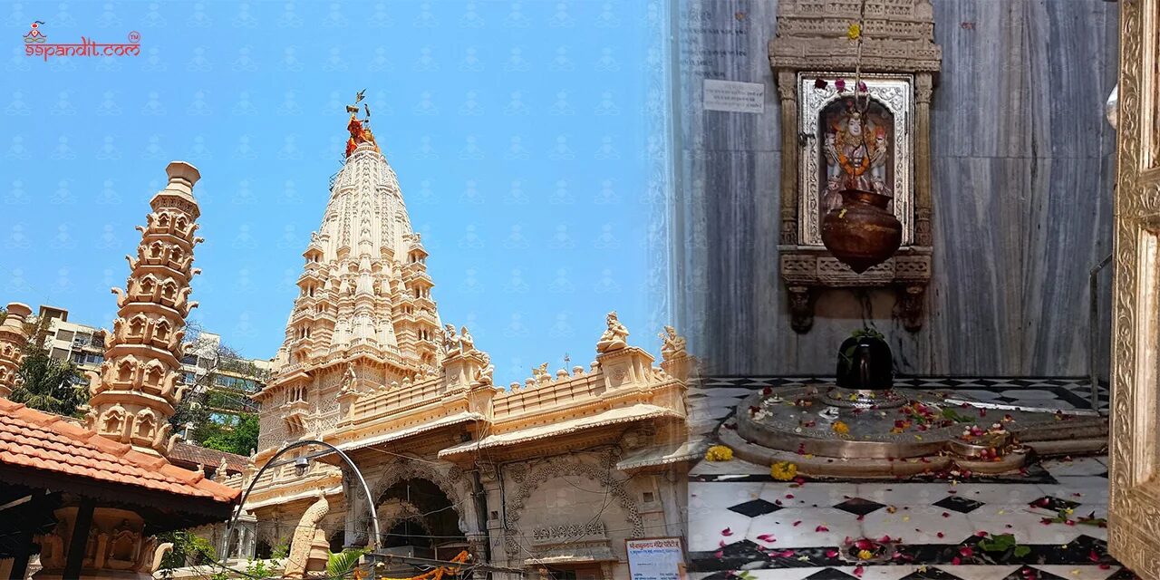 Babulnath-Temple