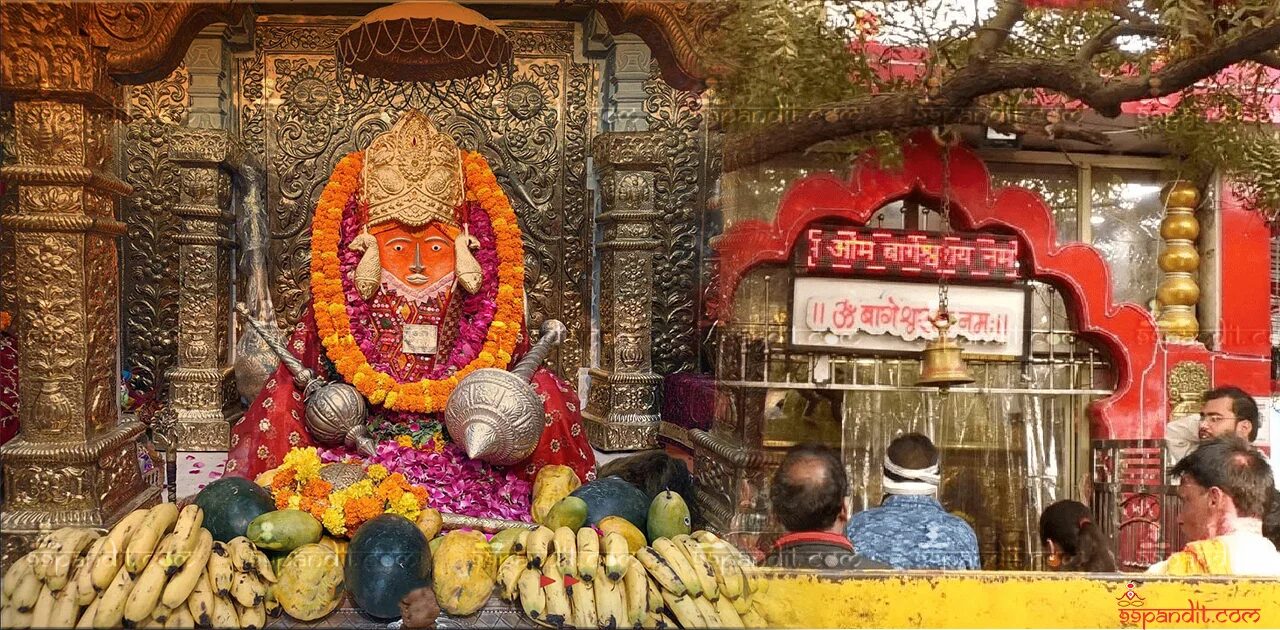 Bageshwar Dham Sarkar
