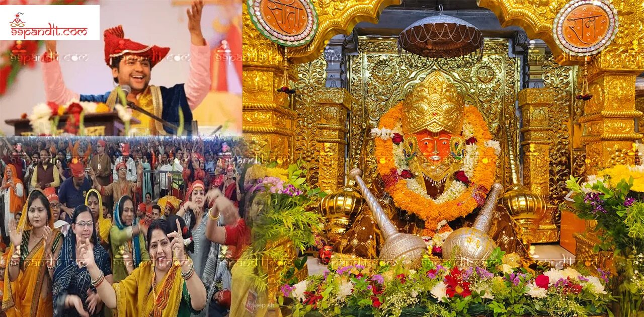 Bageshwar Dham Sarkar