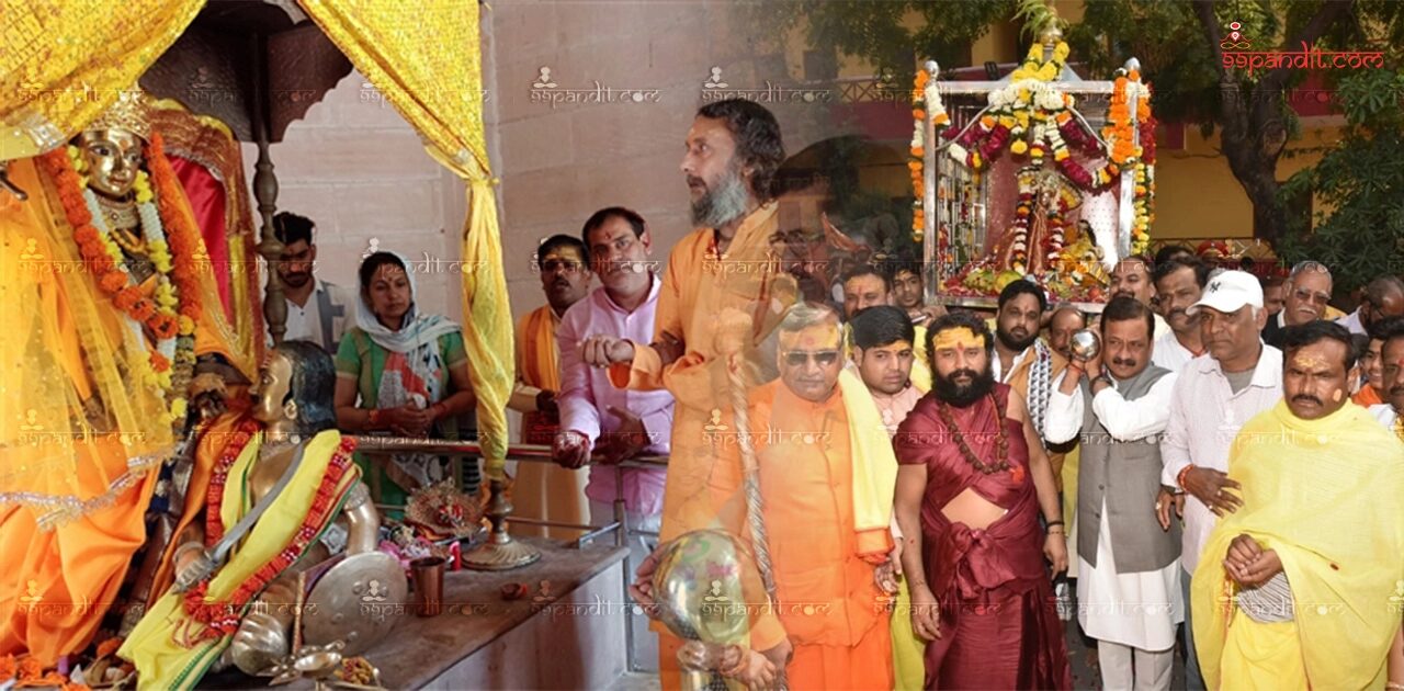 Baglamukhi Jayanti 2026
