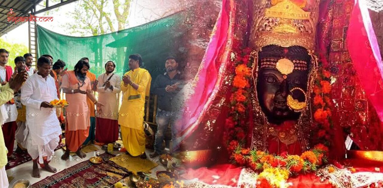 Baglamukhi Jayanti 2026