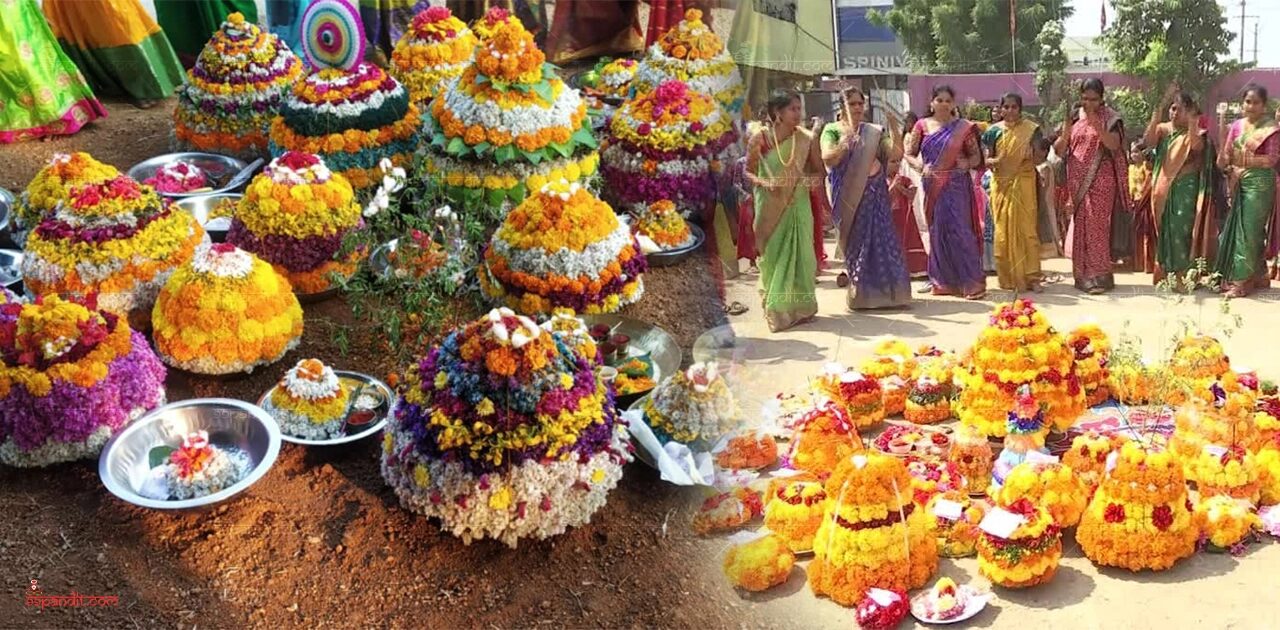 The Essence of Bathukamma Bathukamma 2026