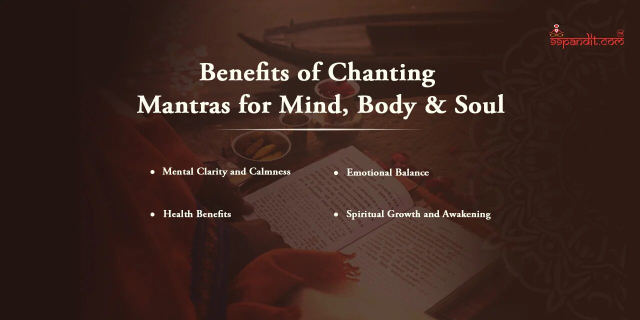 Benefits of Chanting Mantras Benefits of Chanting Mantras