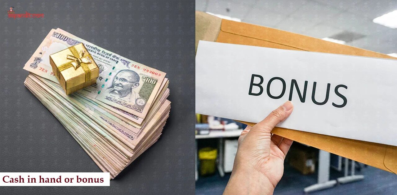 Cash in Hand or Bonus Corporate Diwali Gifts for Employees