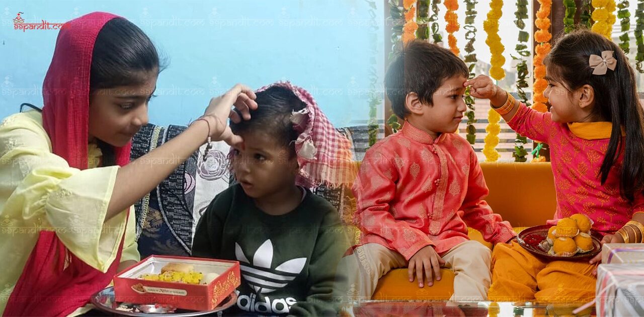 Bhai Dooj 2026