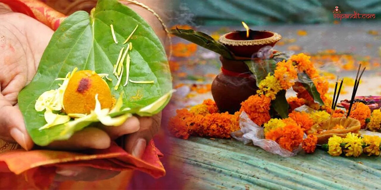 Bhoomi Pujan Muhurat 2026 Dates & Muhurat Bhoomi Pujan Muhurat 2026