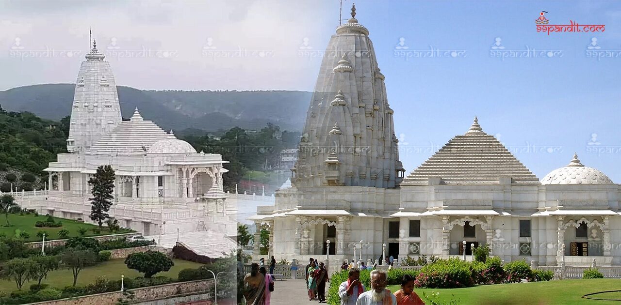 Birla Temple Jaipur