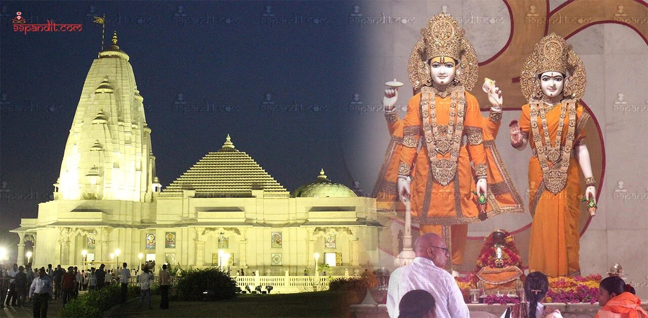Birla Mandir Jaipur