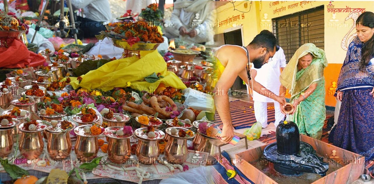 Birthday Puja Ceremony
