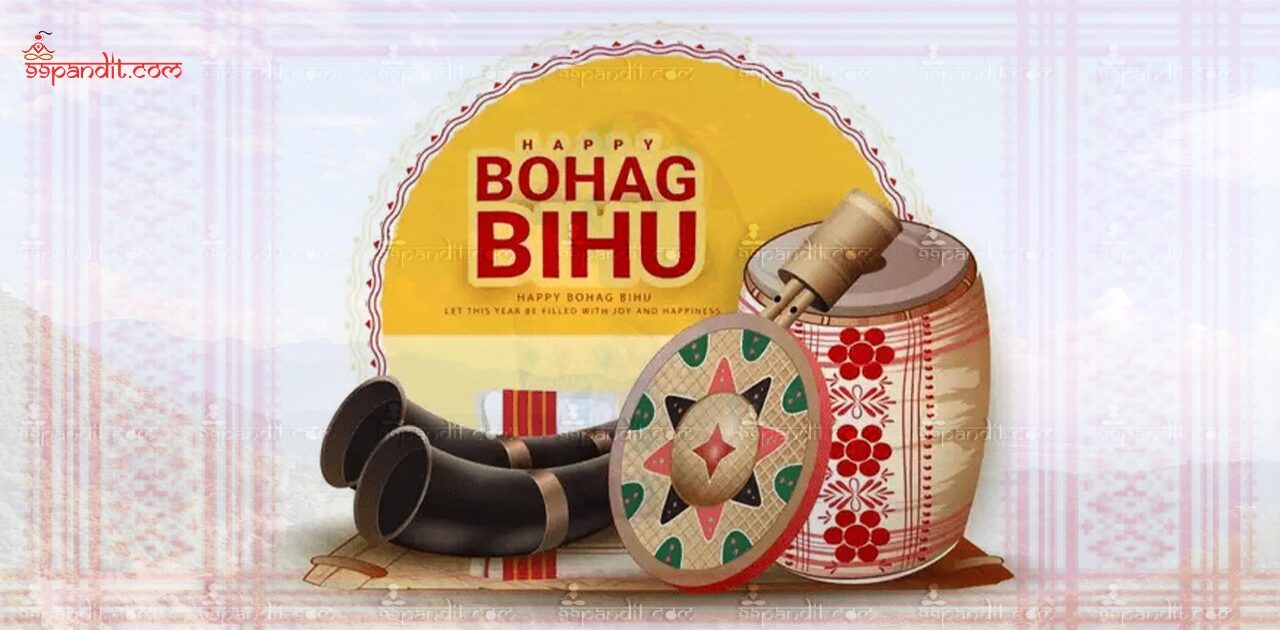 Bohag Bihu 2026