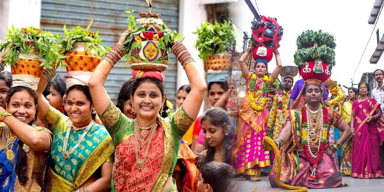 Bonalu 2026