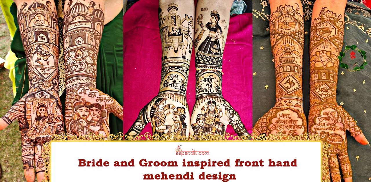 Bride and Groom inspired Front Hand Mehndi Design Front Hand Mehndi Design