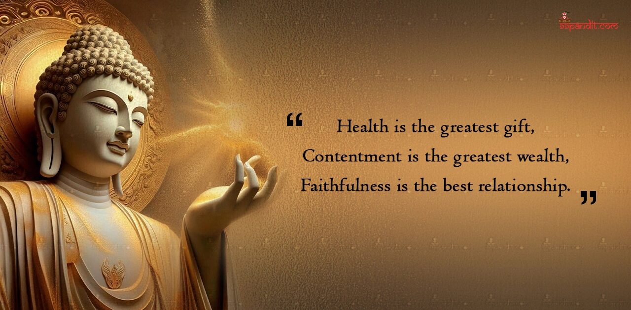 Buddha Purnima Quotes