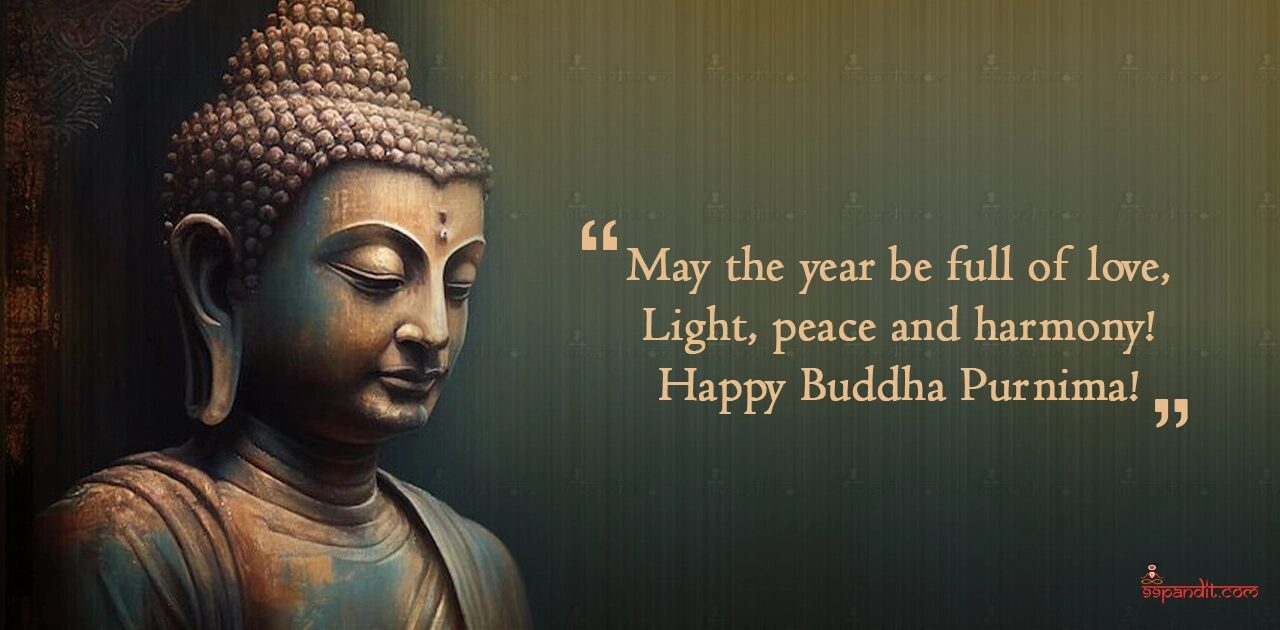 Buddha Purnima Quotes