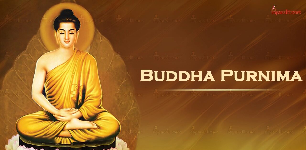 Buddha Purnima Quotes