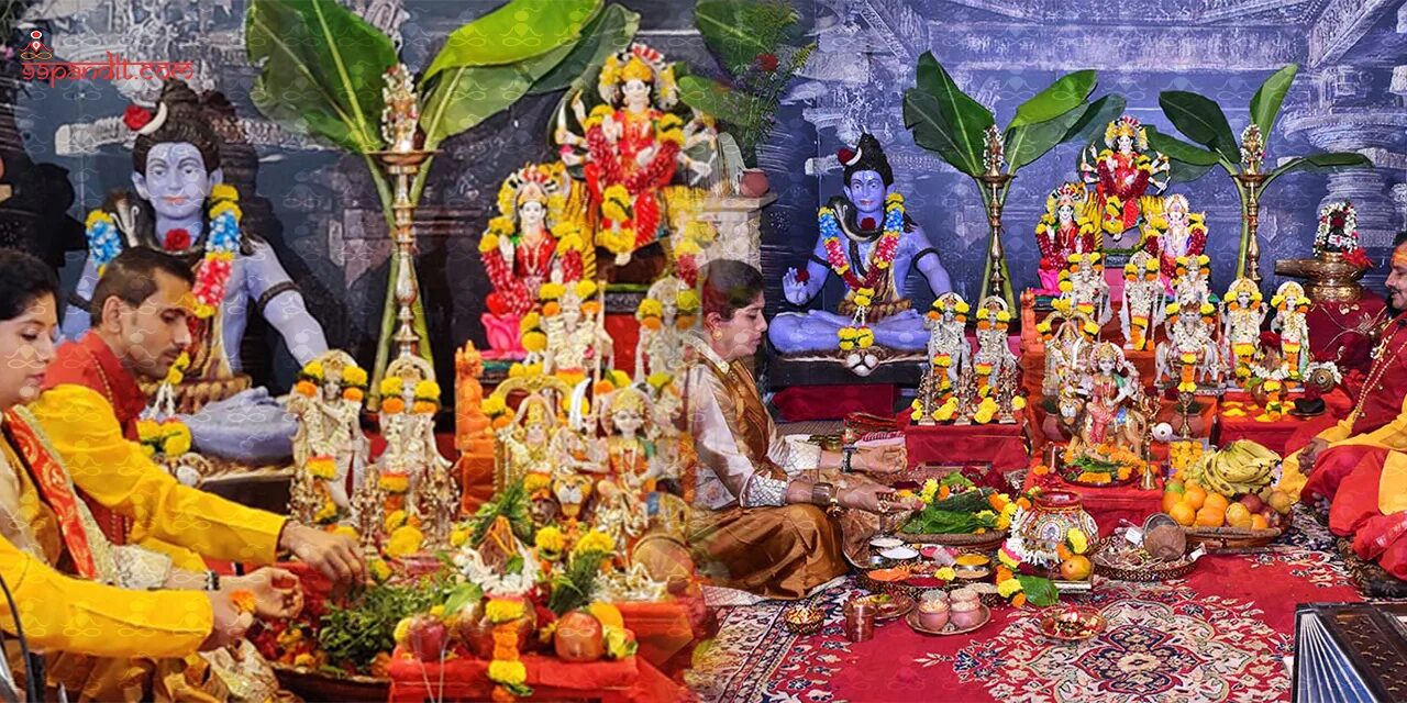 Chaitra Navratri 2026