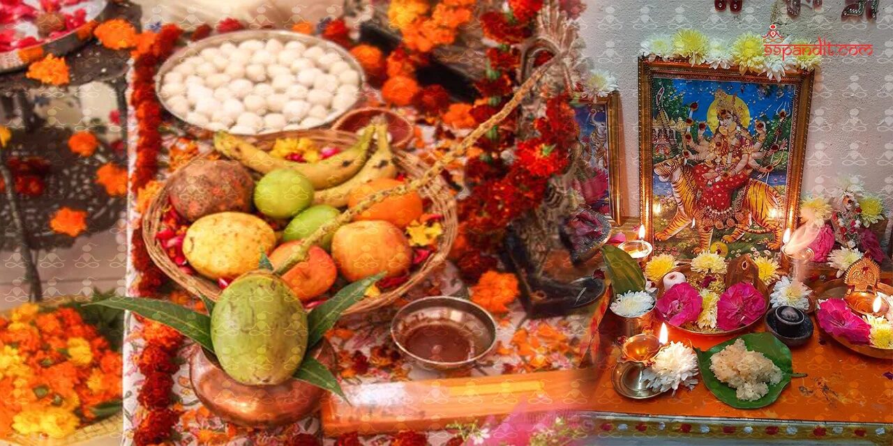 Chaitra Navratri 2026