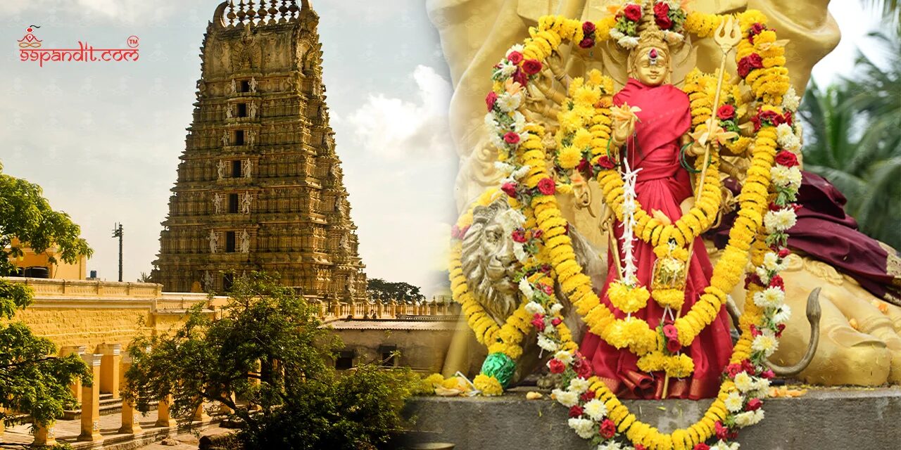 Chamundeshwari Temple