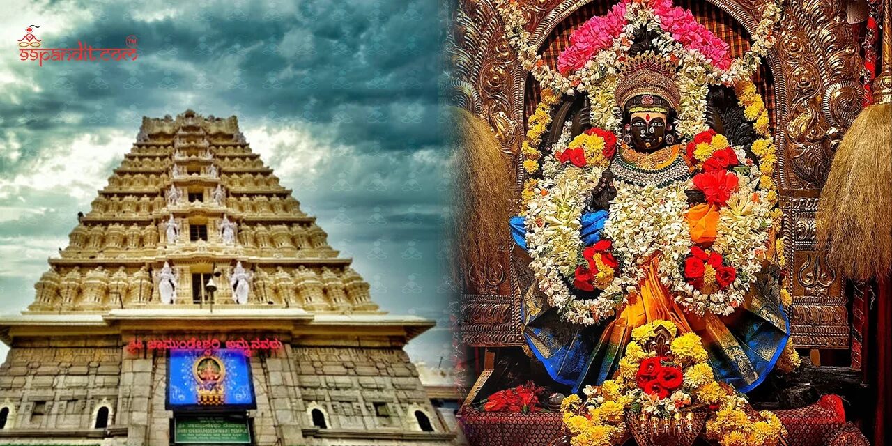 Chamundeshwari Temple