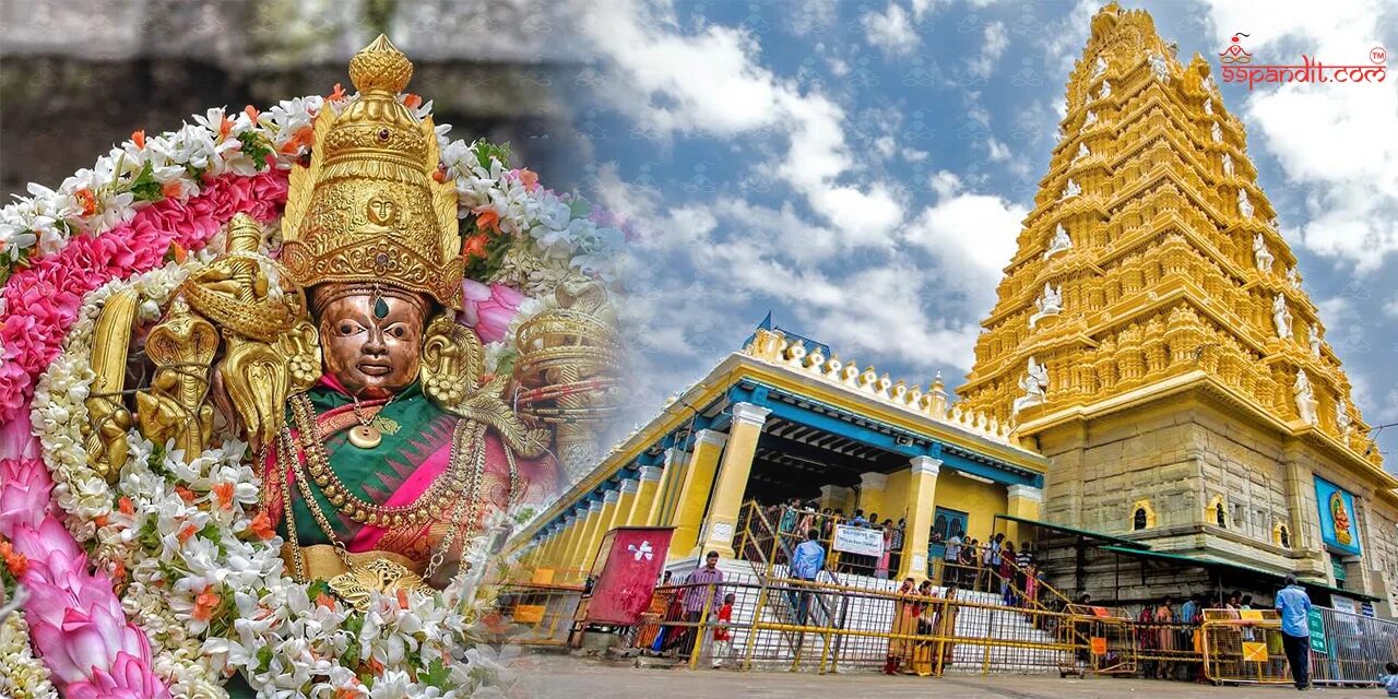 Chamundeshwari Temple
