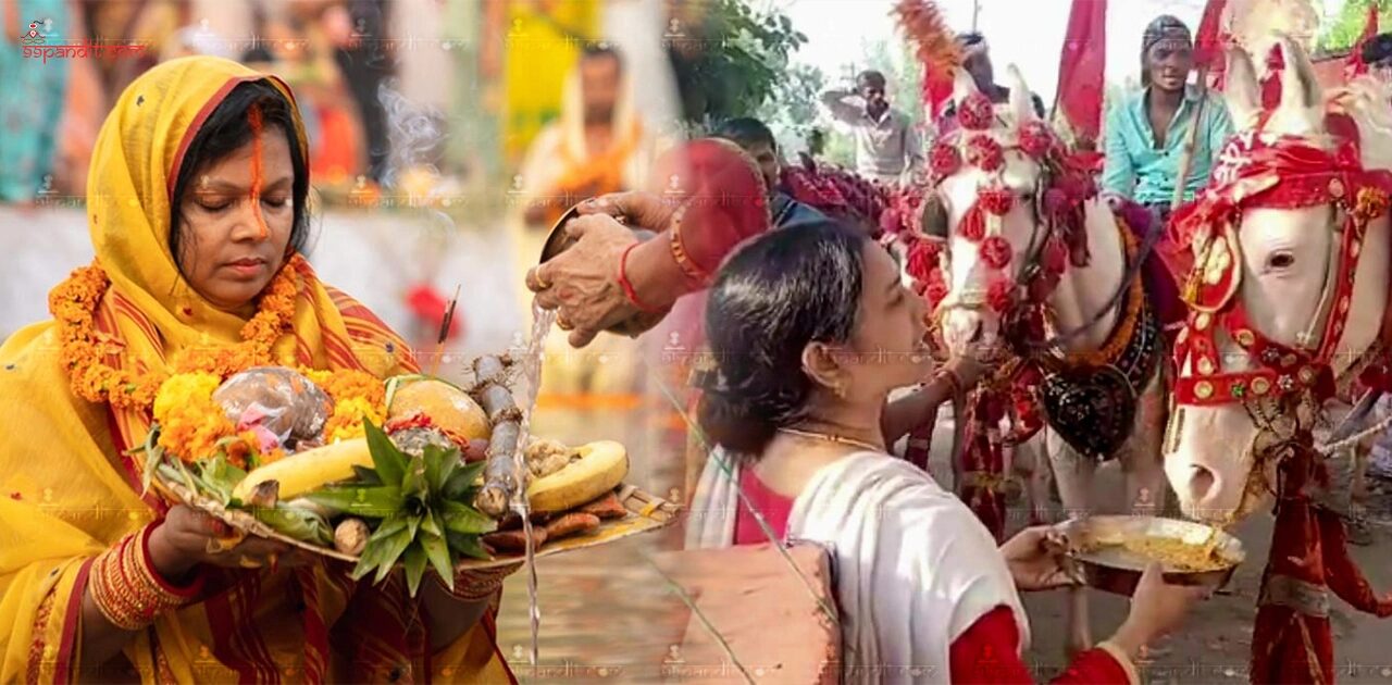 छठ पूजा 2026