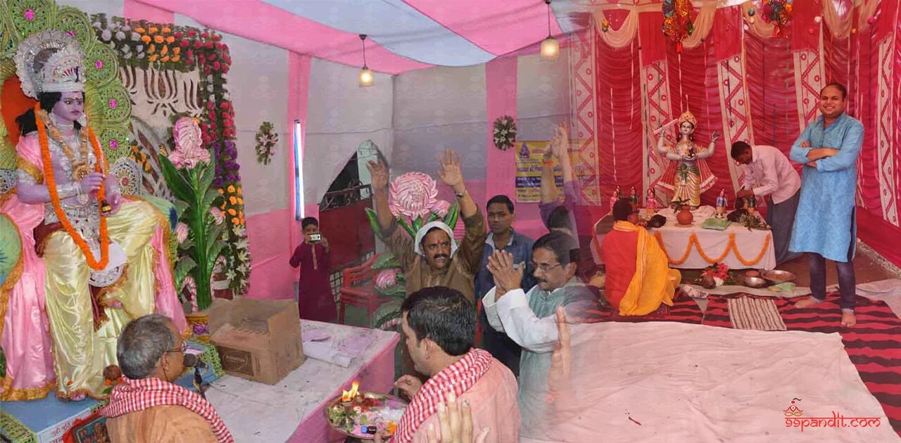 Chitragupta Puja 2026 Date Chitragupta Puja 2026