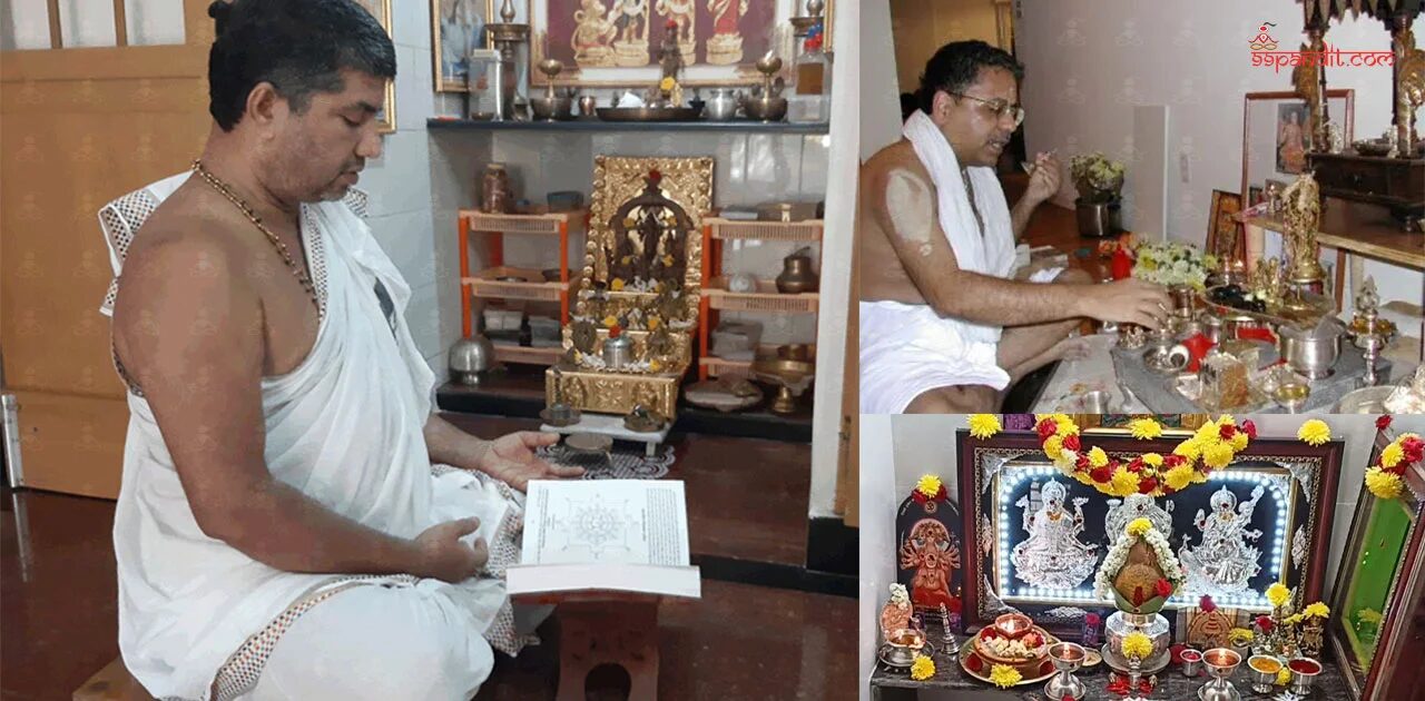 Daily Puja at Home