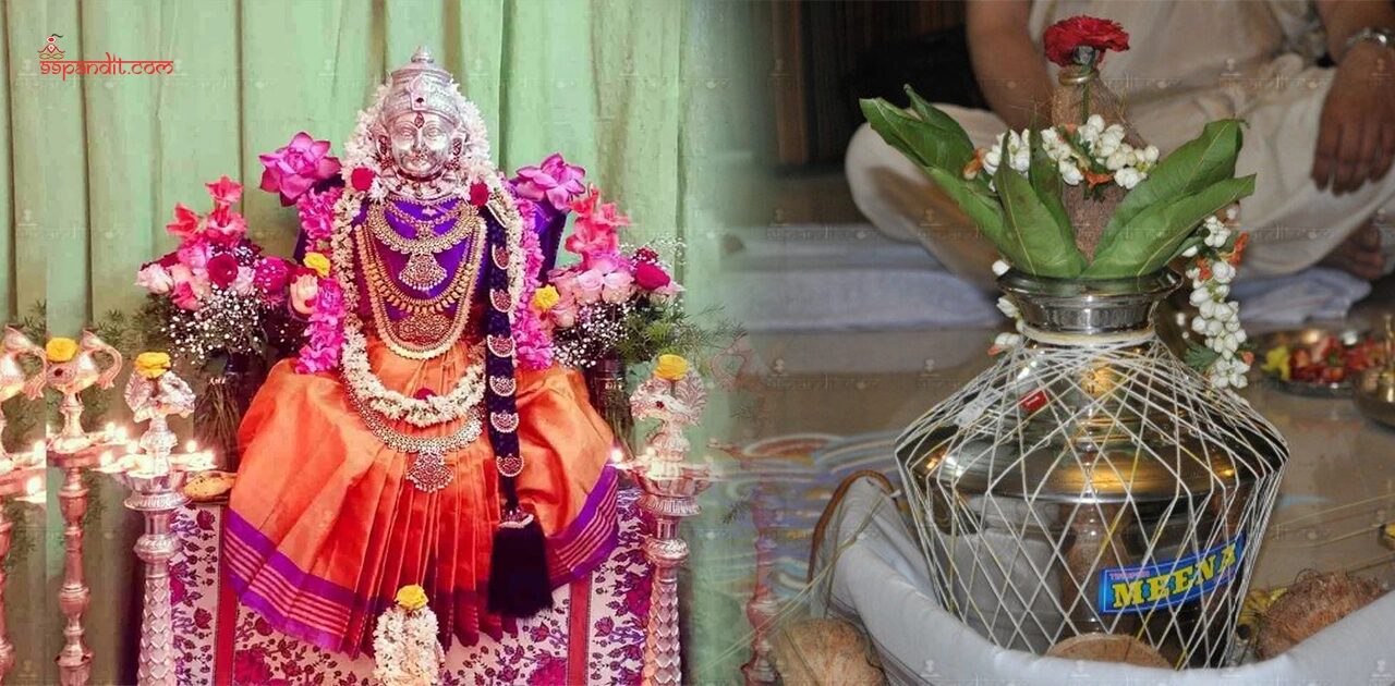 Dhanishta Panchaka Shanti Pooja