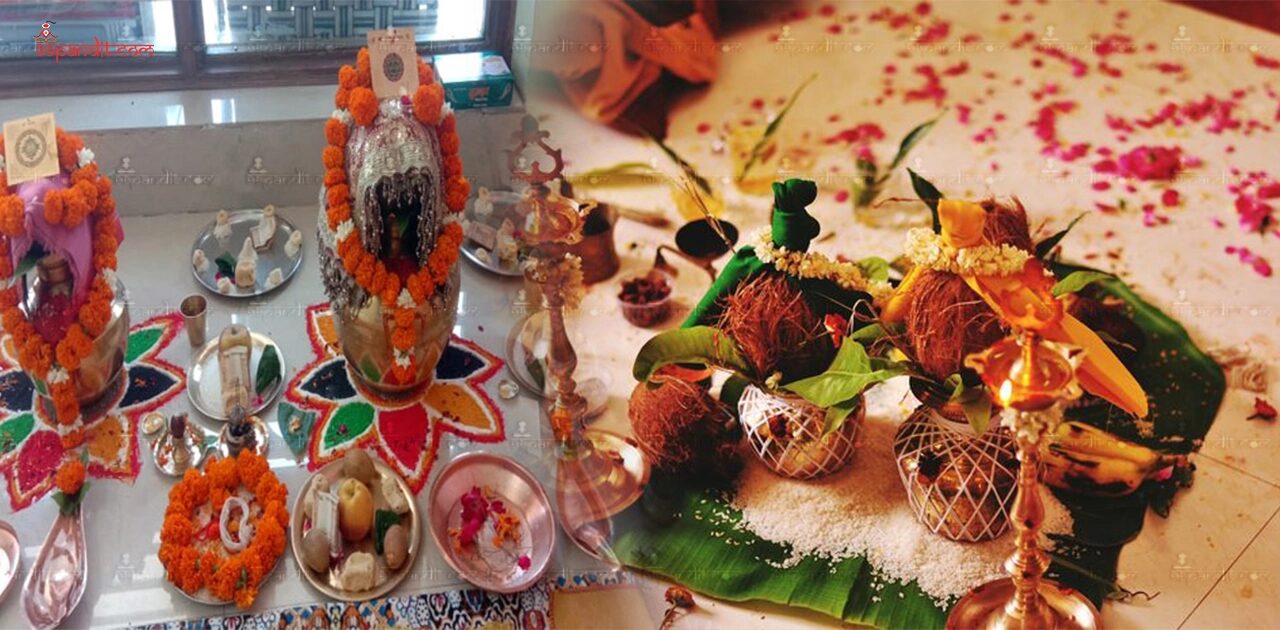 Dhanishta Panchaka Shanti Pooja