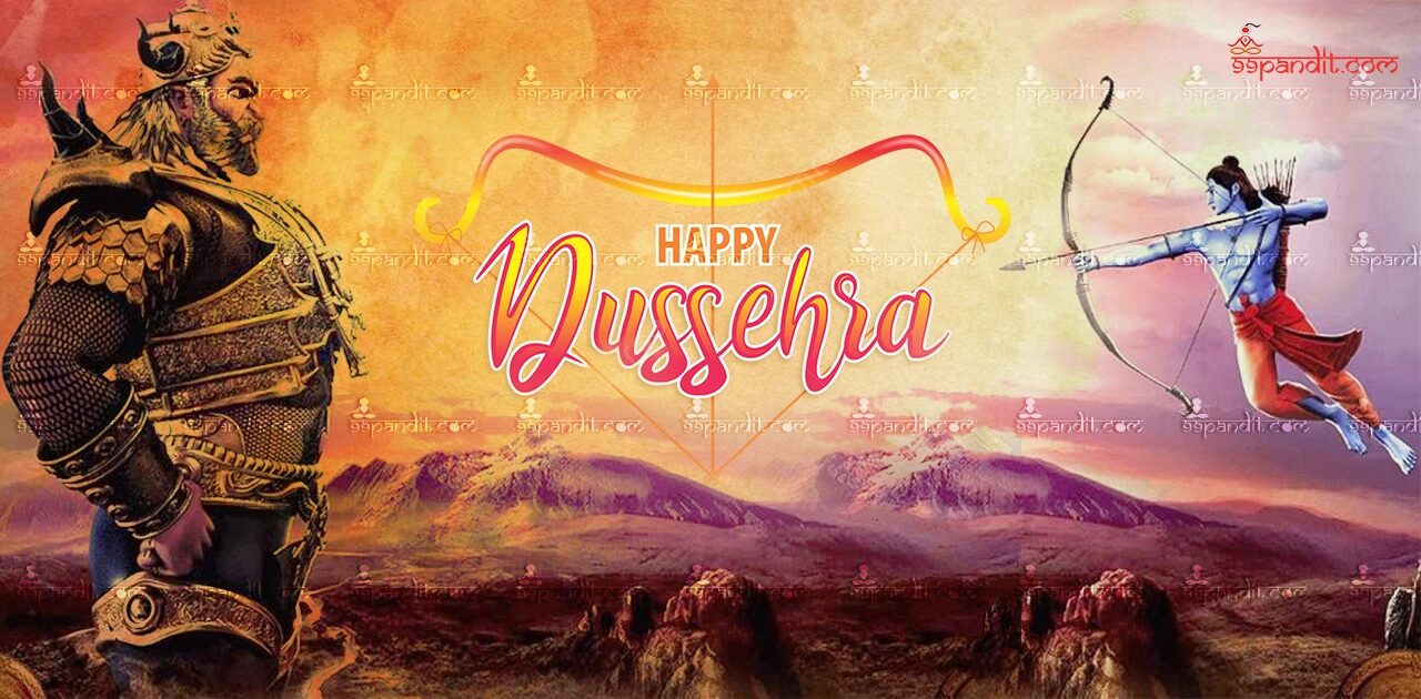 Dussehra 2026