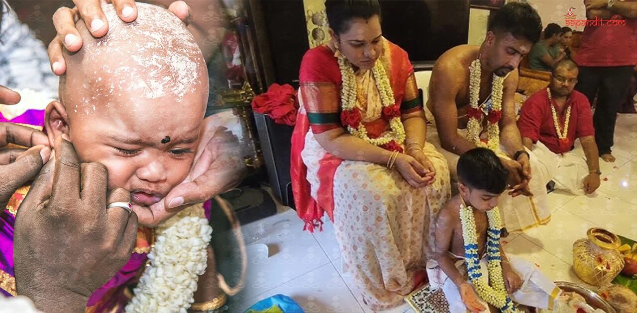 Ear Piercing Ceremony