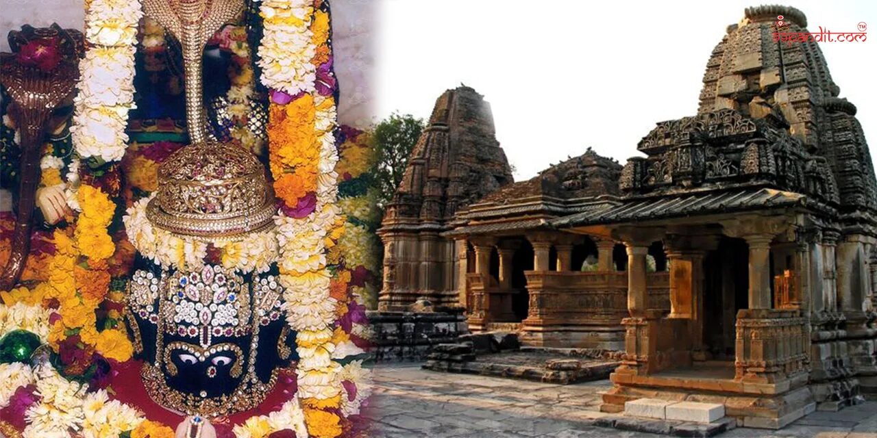 Eklingji Temple