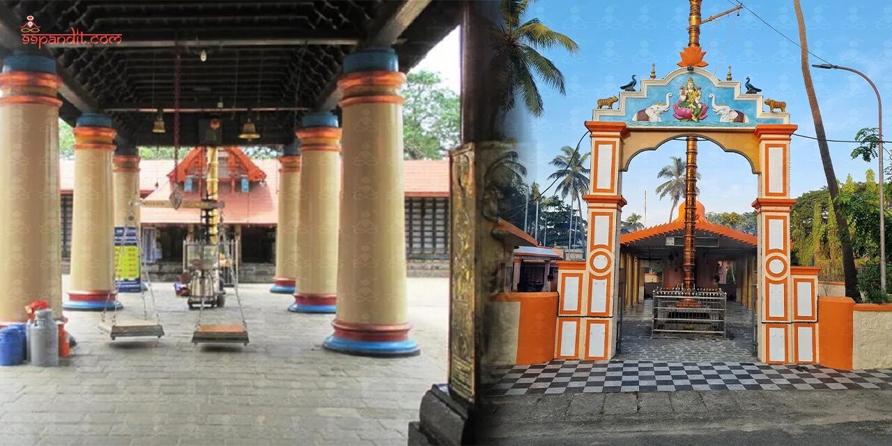 Ernakulam Shiva Temple Ernakulam Shiva Temple
